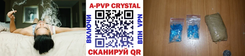 Хочу наркоту Темрюк ГАШ  Каннабис  COCAIN  СК  МЕФ 