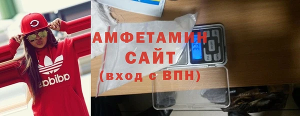 амф Алексеевка