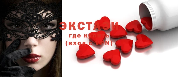 амф Алексеевка
