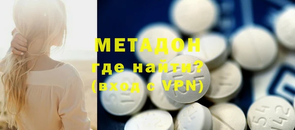 амф Алексеевка