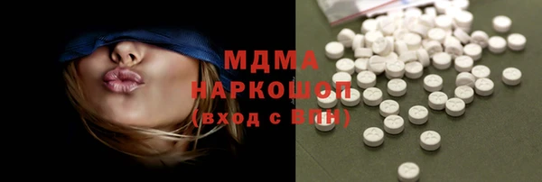 спиды Алзамай