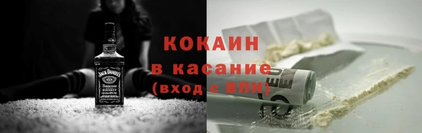 каннабис Кодинск