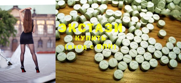 mdma Инта