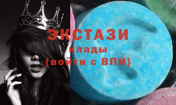 спиды Алзамай
