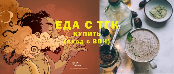 спиды Алзамай