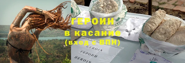 индика Абдулино