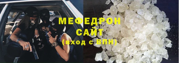бутик Иннополис