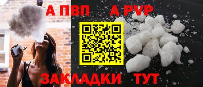кристаллы Малоярославец