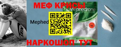 кокаин перу Мариинск