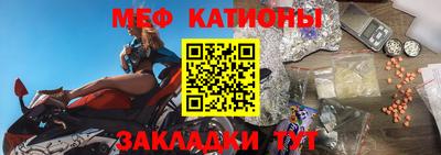кокаин перу Мариинск