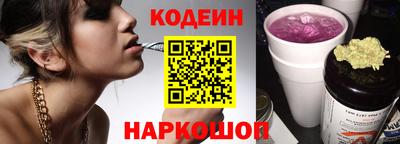 таблы Малгобек