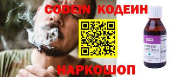 таблы Малгобек