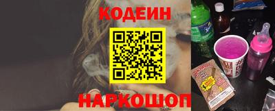 таблы Малгобек