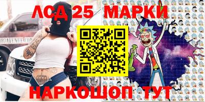 кокаин перу Мариинск
