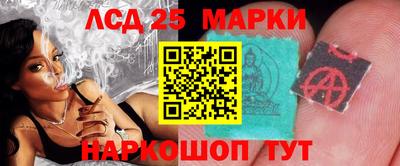 кристаллы Малоярославец