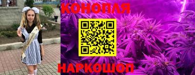 кристаллы Малоярославец