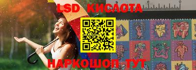 таблы Малгобек