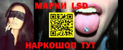 кокаин перу Мариинск