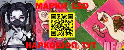 кристаллы Малоярославец