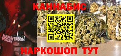 кристаллы Малоярославец