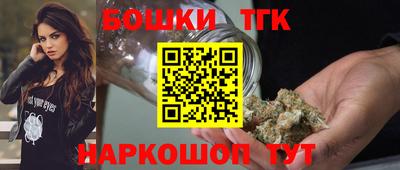 кристаллы Малоярославец