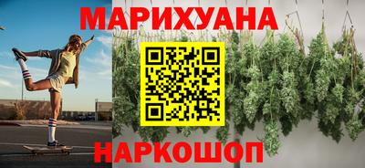 кристаллы Малоярославец