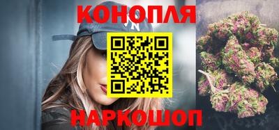 кристаллы Малоярославец