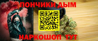 кристаллы Малоярославец