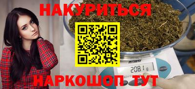 таблы Малгобек