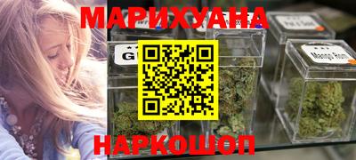 кокаин перу Мариинск