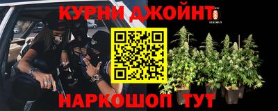таблы Малгобек