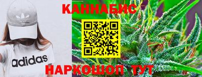 кристаллы Малоярославец