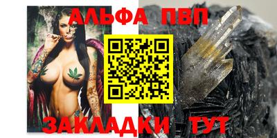 кокаин перу Мариинск