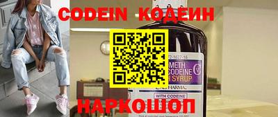 кристаллы Малоярославец
