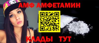 кокаин перу Мариинск