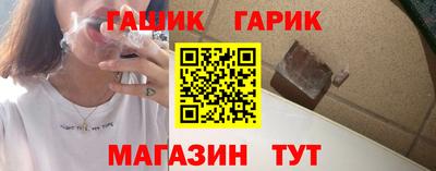 кокаин перу Мариинск