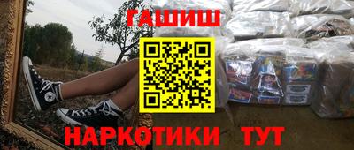 кристаллы Малоярославец