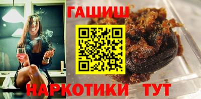 таблы Малгобек