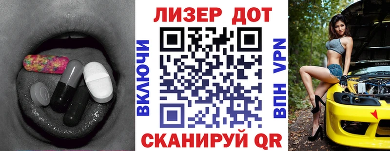 ЛСД экстази ecstasy  Темрюк 